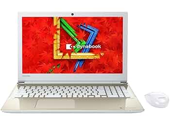 東芝 dynabook T55/DG Amazon.co.jp: 東芝 dynabook T55/NG : パソコン・周辺機器